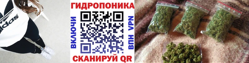 Купить закладку А ПВП  МЕФ  НБОМе  Гашиш  Реж