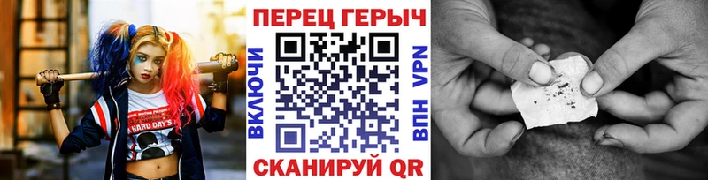 Купить  Реж  Героин афганец 