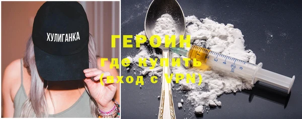 мет Инта