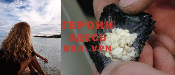 мдпв Иннополис