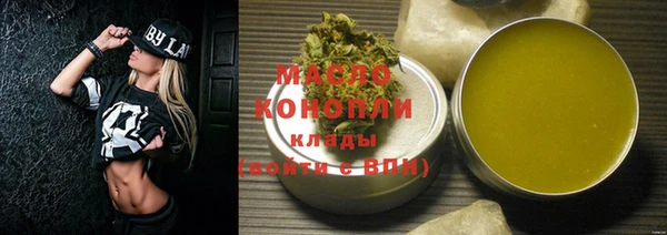 наркотики Касимов