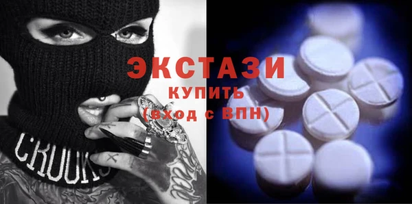 мдпв Иннополис