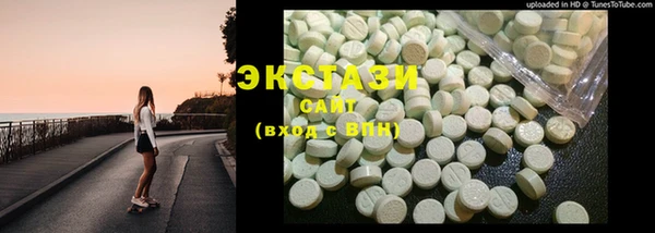 меф VHQ Инсар