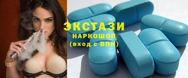 меф VHQ Инсар