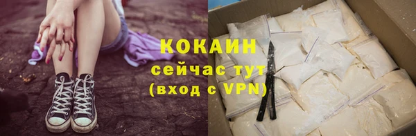 mix Зеленодольск
