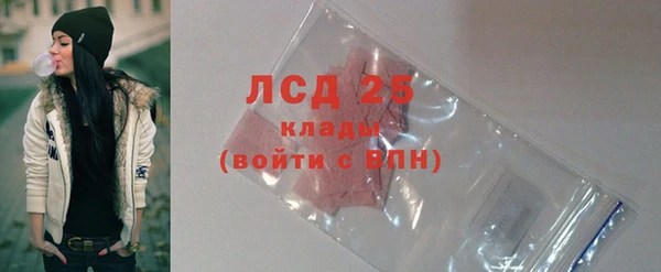 меф VHQ Инсар