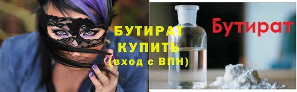 дурь Зерноград