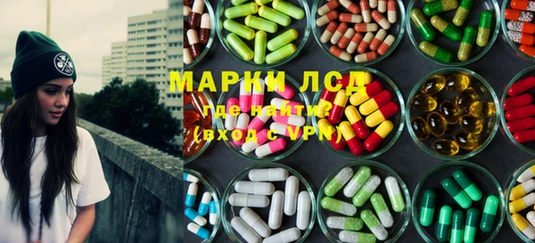 mix Зеленодольск