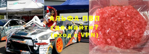мдпв Иннополис