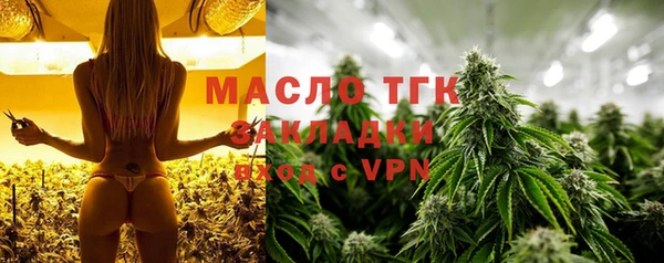 герыч Карпинск