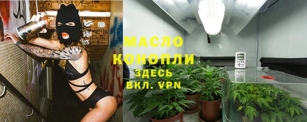 меф VHQ Инсар