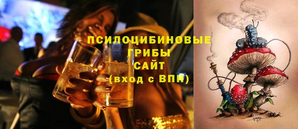 меф VHQ Инсар
