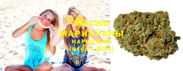 герыч Карпинск