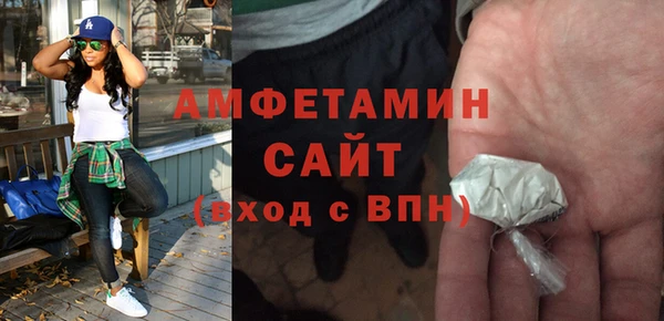 мдпв Иннополис