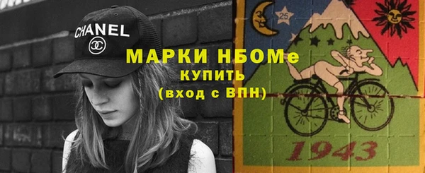 гашик Карталы