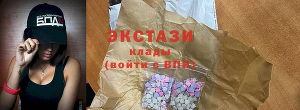 гашик Карталы