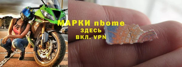 меф VHQ Инсар
