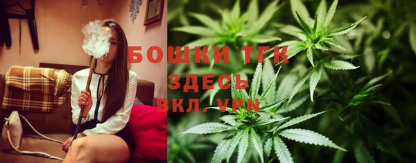 меф VHQ Инсар