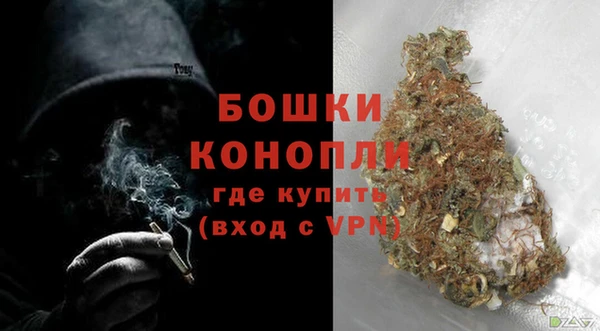 дурь Зерноград