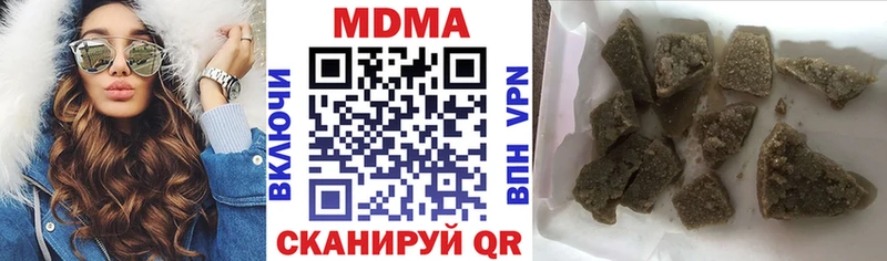 MDMA VHQ Купить Реж