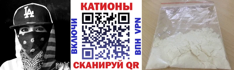МЕФ 4 MMC  Реж 
