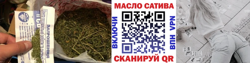 Купить где  Реж  ТГК Wax 